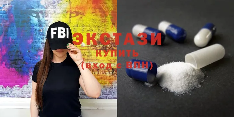 Ecstasy диски  где купить наркоту  Жиздра 